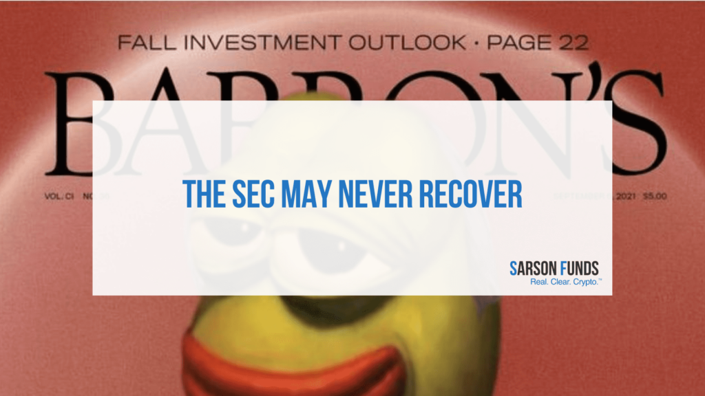 The SEC May Never Recover